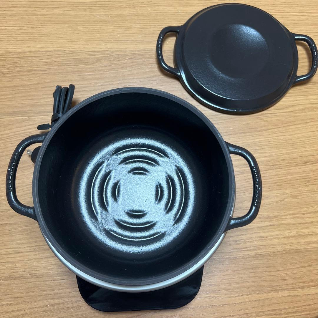 バーミキュラ ライスポットミニ/ポットヒーターVERMICULAR