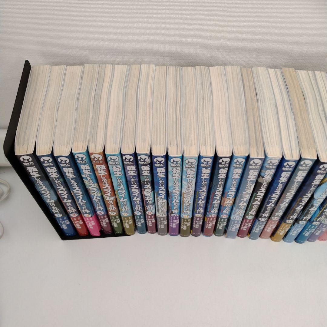 【6冊新品★全巻帯付き】転生したらスライムだった件★1-30巻★最新刊含む