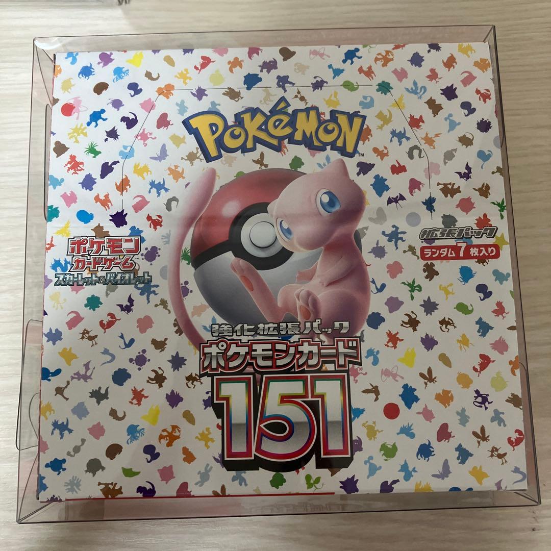 ポケモンカードBOX パック　まとめ売り