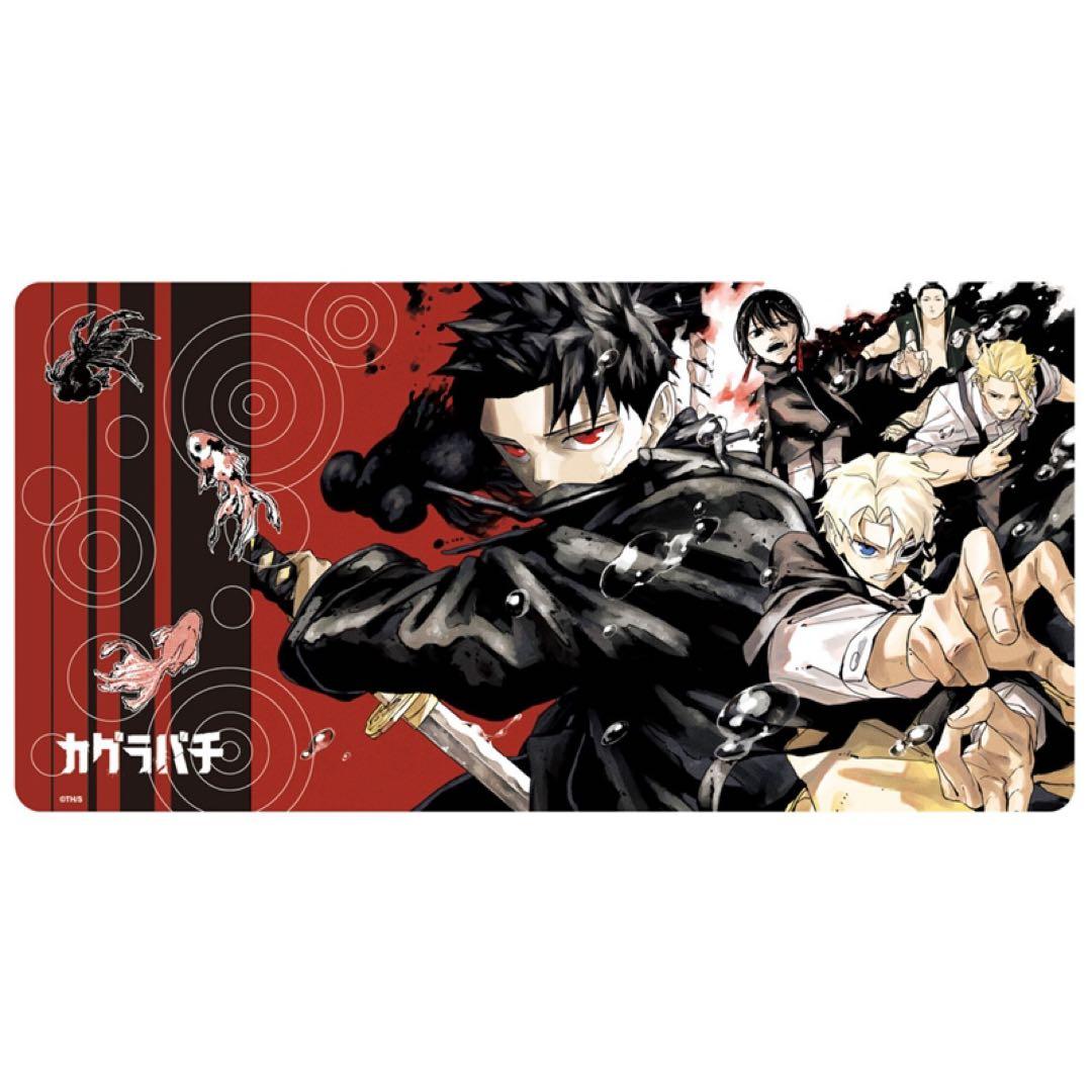 カグラバチ 大判デスクマット ジャンプショップ