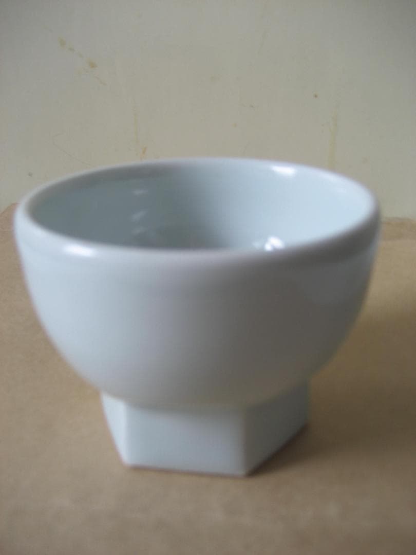 工藤省治　ぐい吞み　　砥部春秋窯 共箱