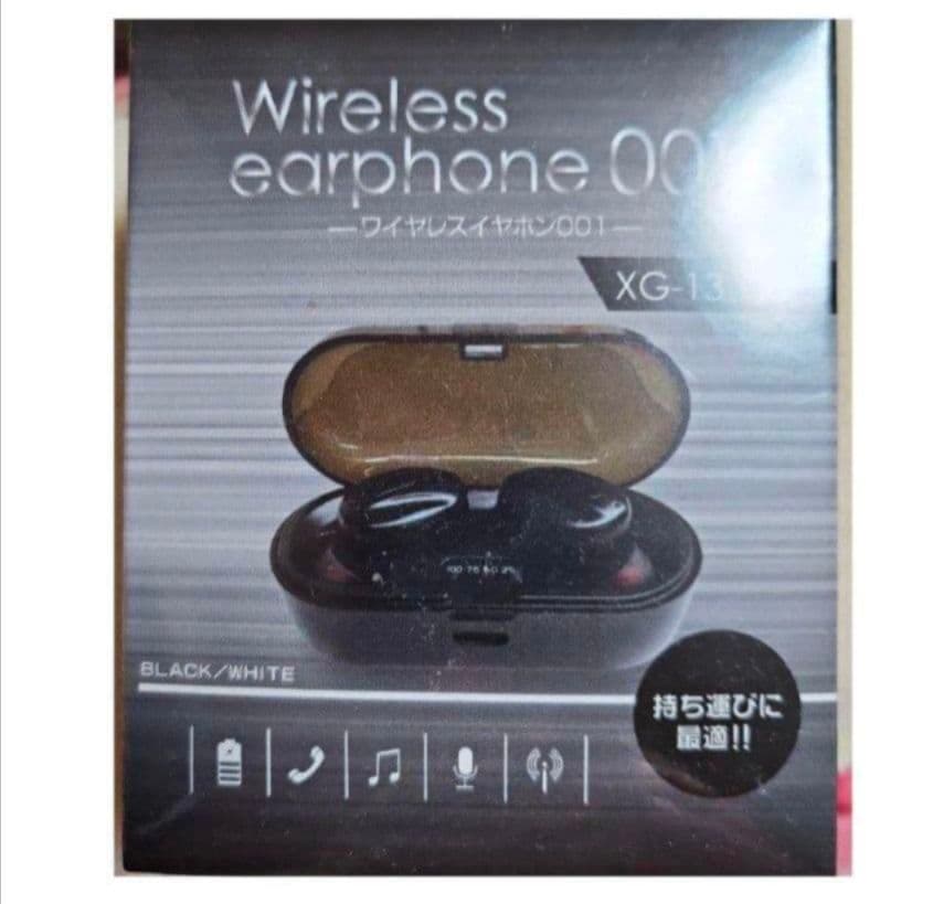 まとめ売り ワイヤレスイヤホン セット ④