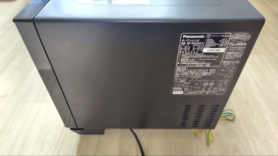 極美品 Panasonic NE-MS264-K オーブンレンジ