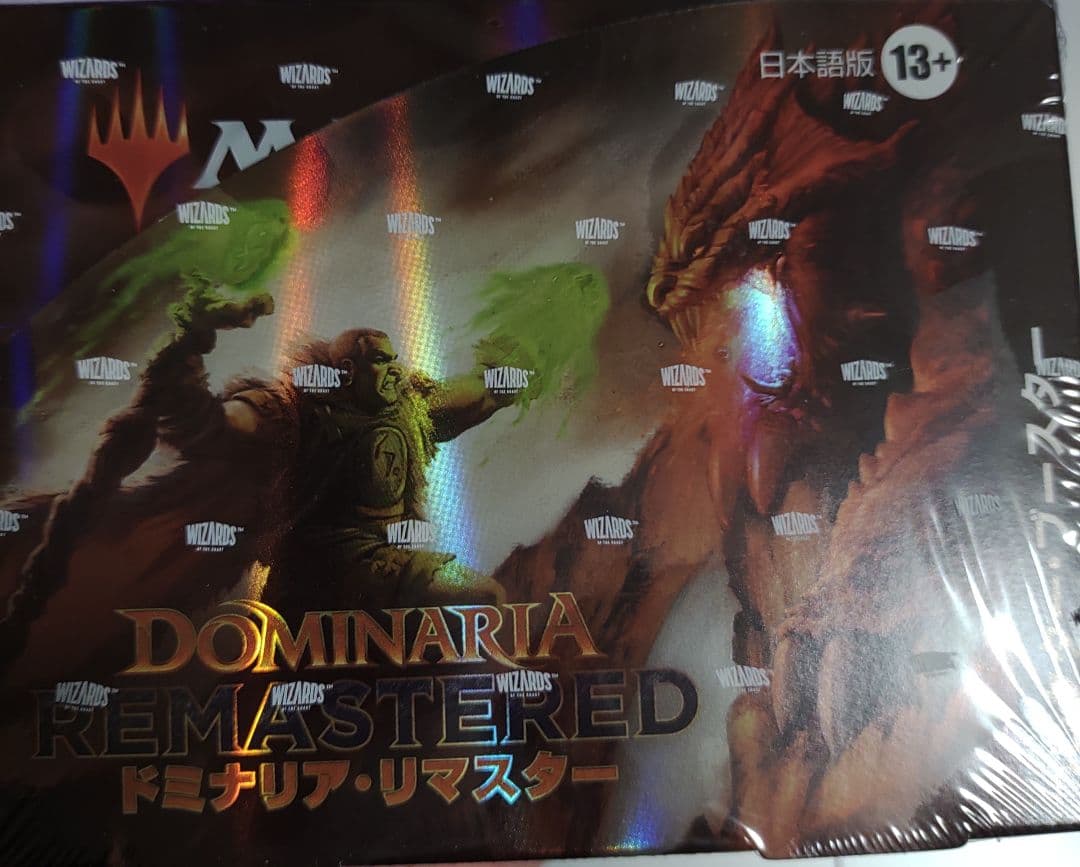 MTG ドミナリア・リマスター コレクターブースター