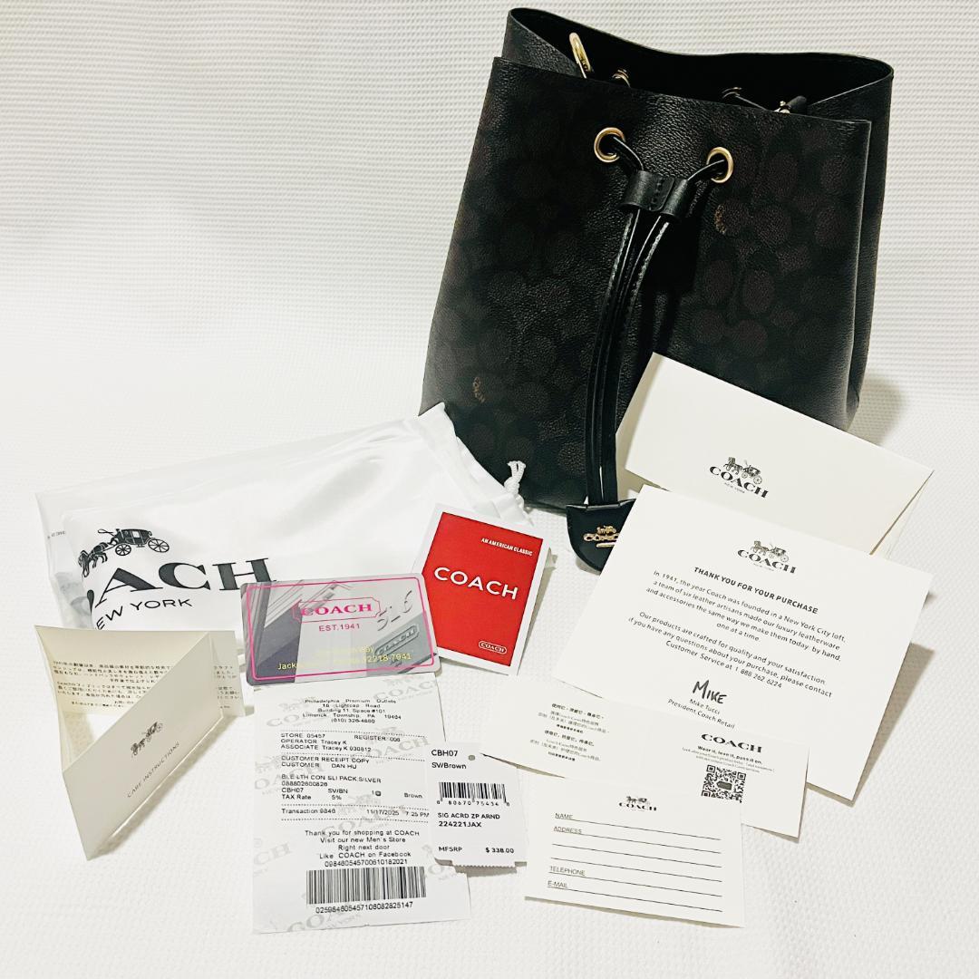 COACHコーチ シグネチャー ローアン バケット バッグ ブラウン キャンバス