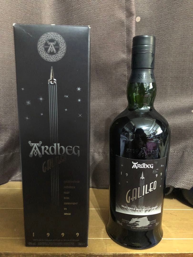 アードベッグ　ガリレオ