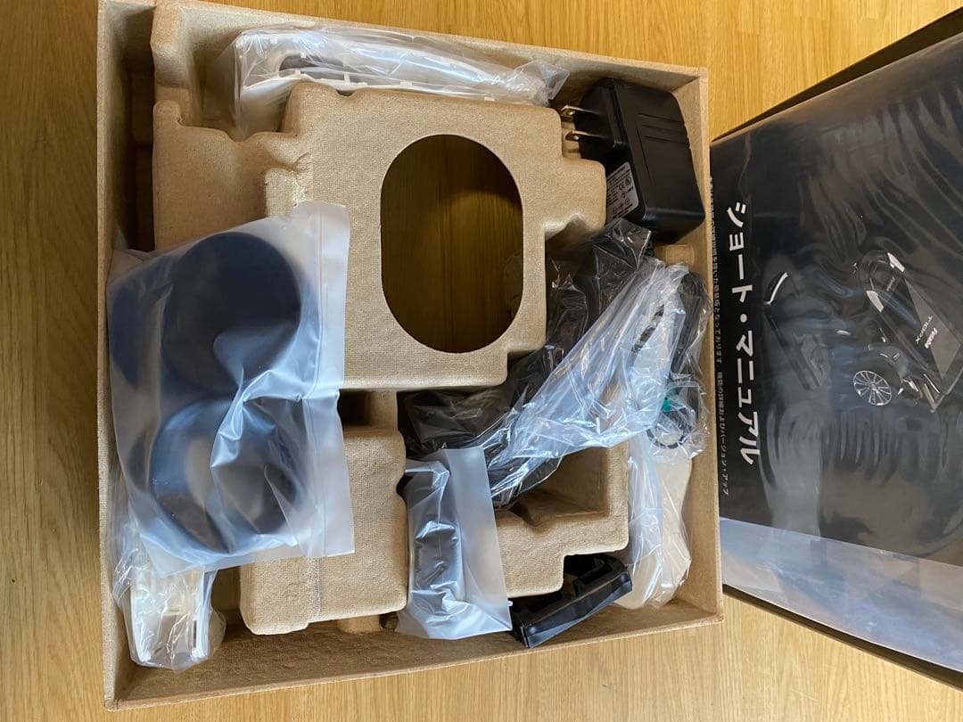 ビールFutaba T10PX Black Edition