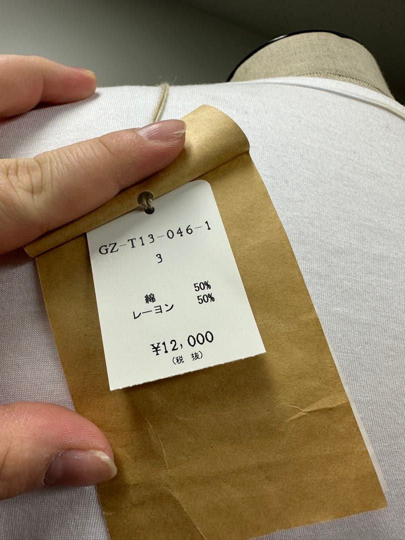 Ground Y ヨージヤマモト ホワイト ロング丈Tシャツ