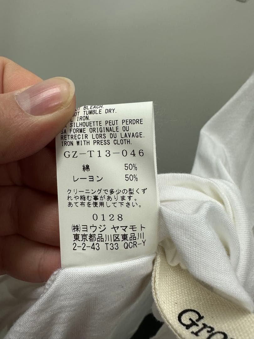 Ground Y ヨージヤマモト ホワイト ロング丈Tシャツ