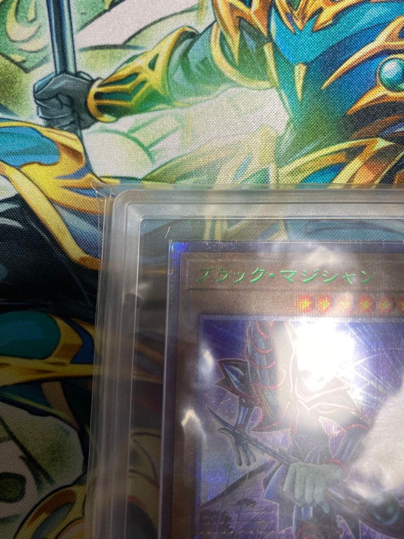 【ARS10】決闘者伝説　青眼の白龍・ブラックマジシャン　東京ドームグリーン