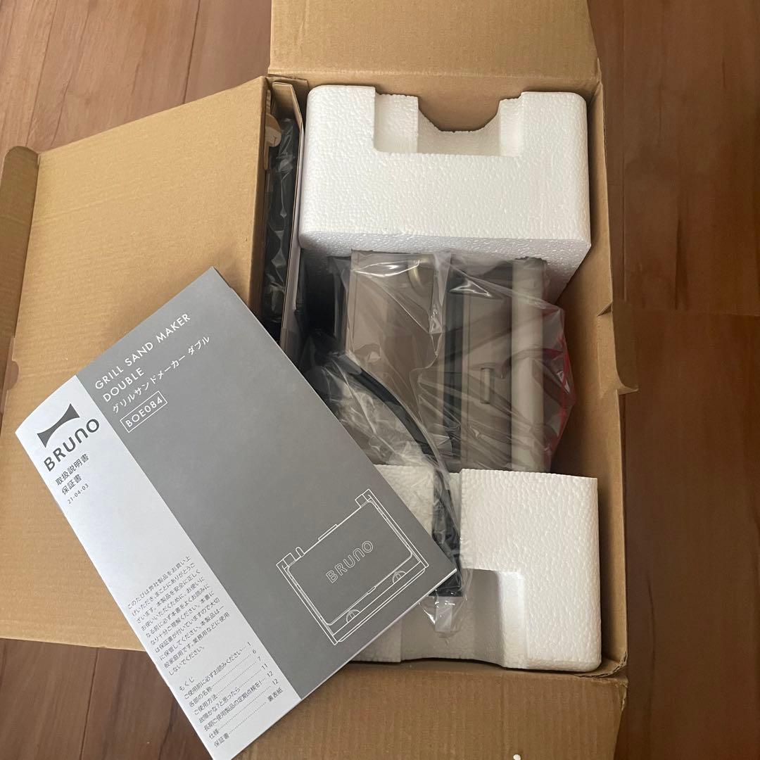 【新品未使用】BRUNO グリルサンドメーカー ダブル グレージュ