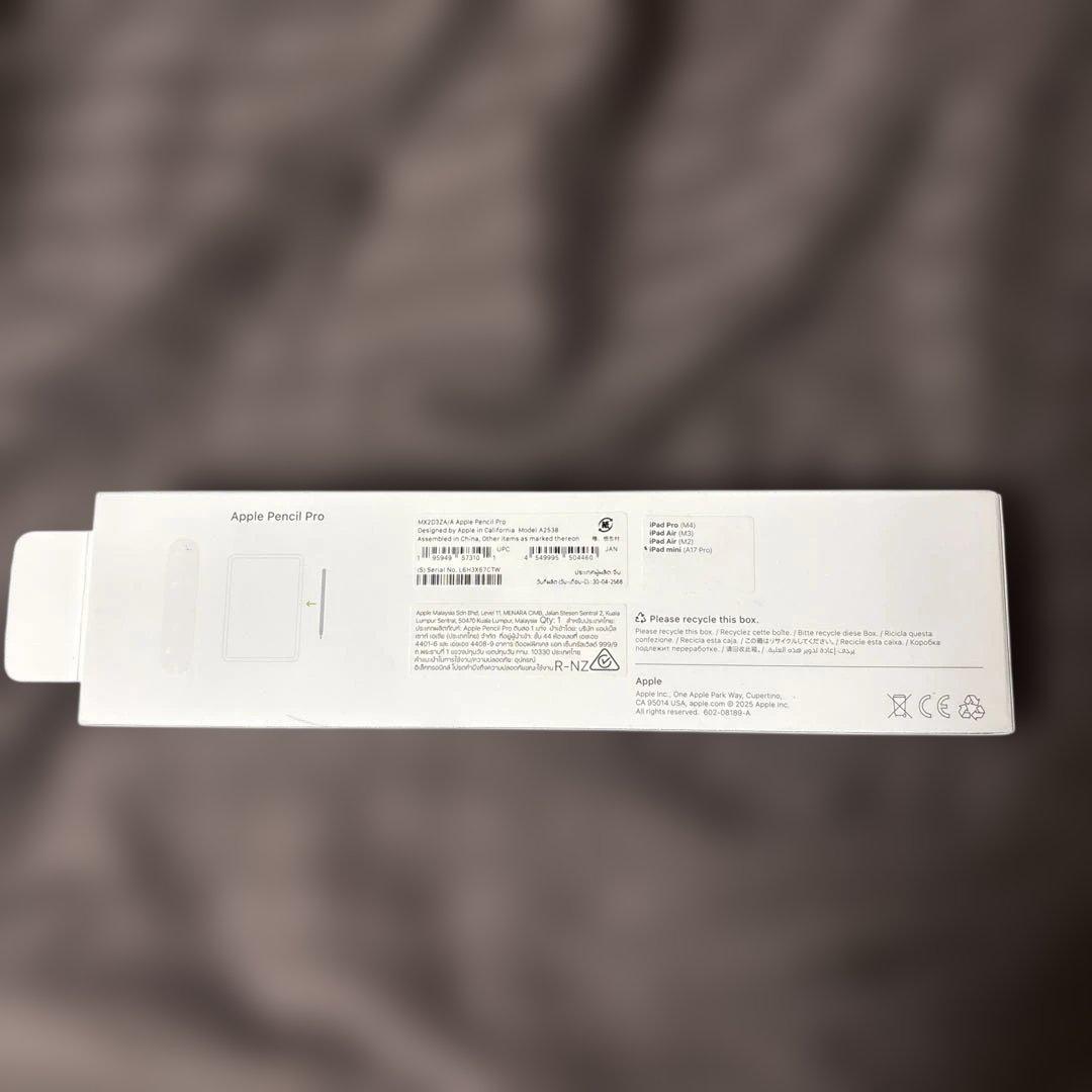 iPadアクセサリー Apple Pencil pro
