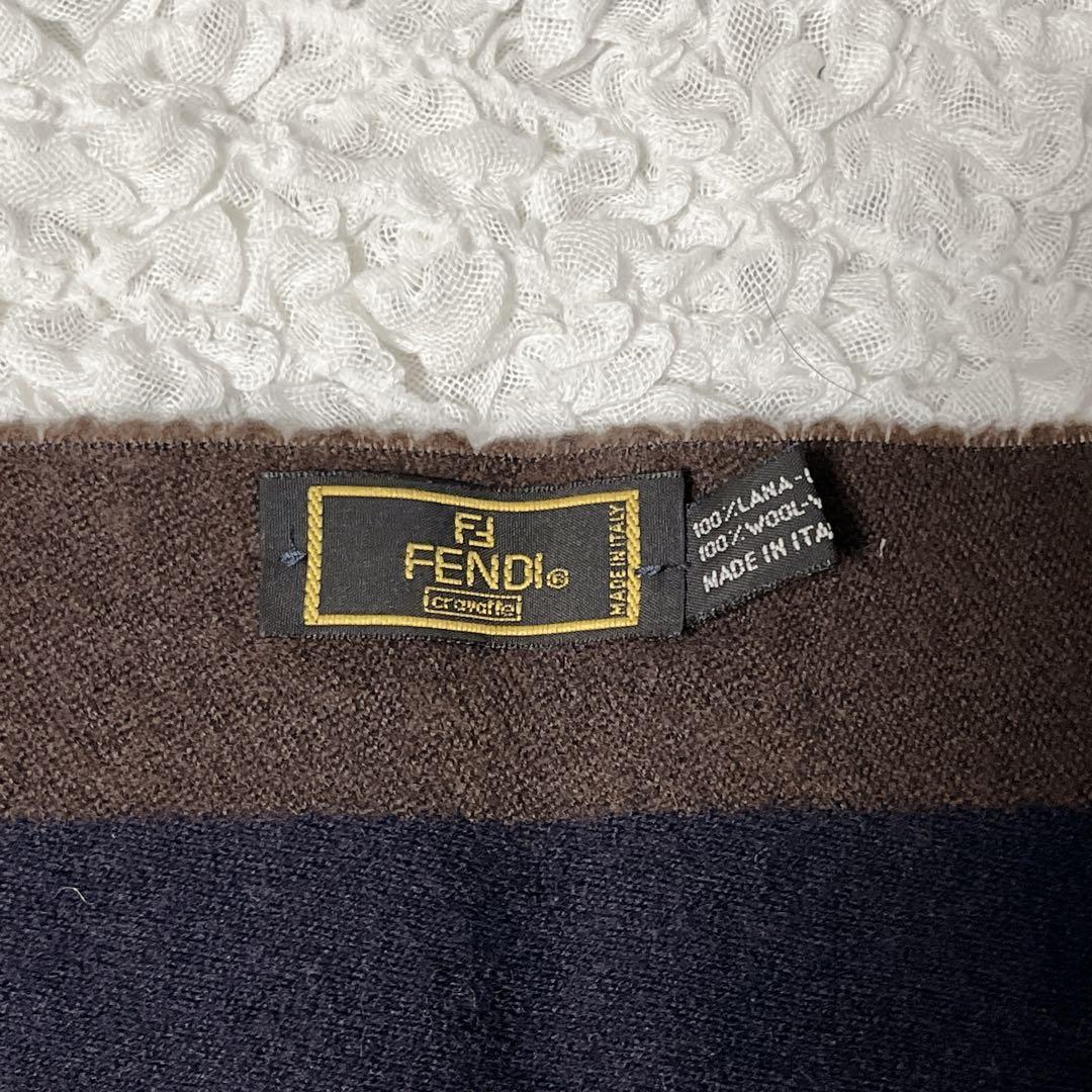 フェンディ　FENDI ズッカ柄　ブラウン ストライプ マフラー　ウール