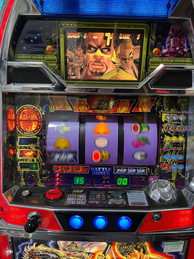 初代北斗の拳4号機（キャパシタ交換済）不要機付