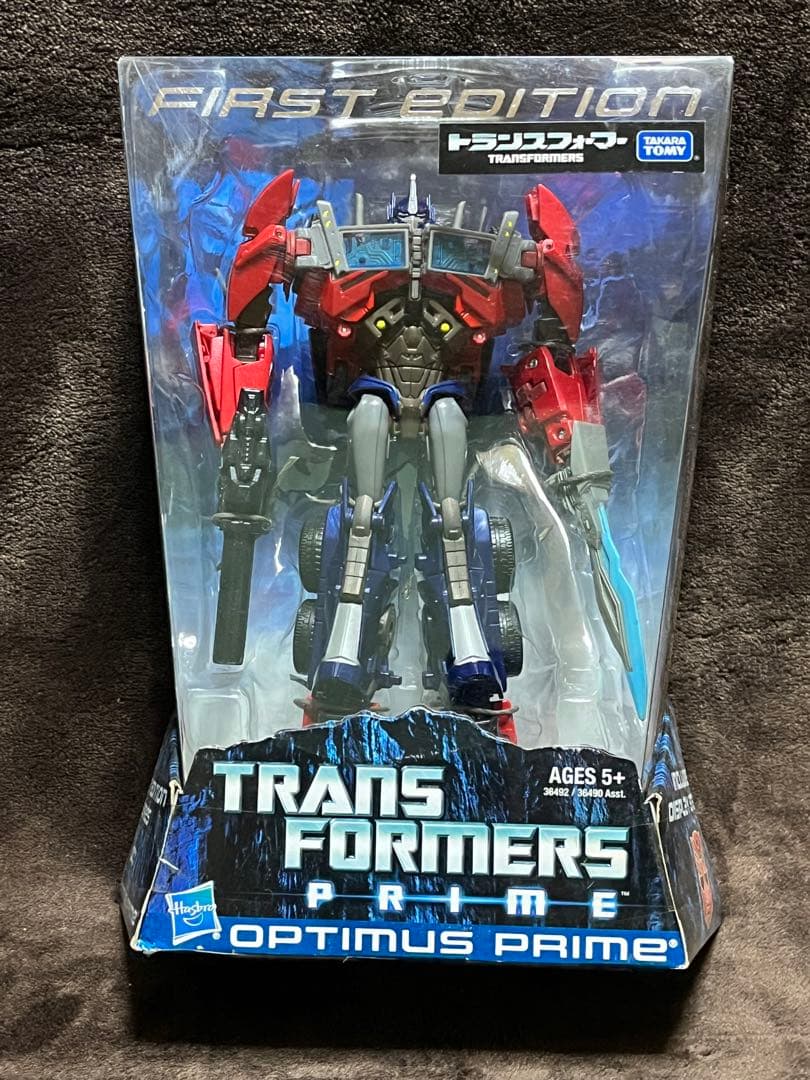 トランスフォーマープライム オプティマスプライム ファーストエディション