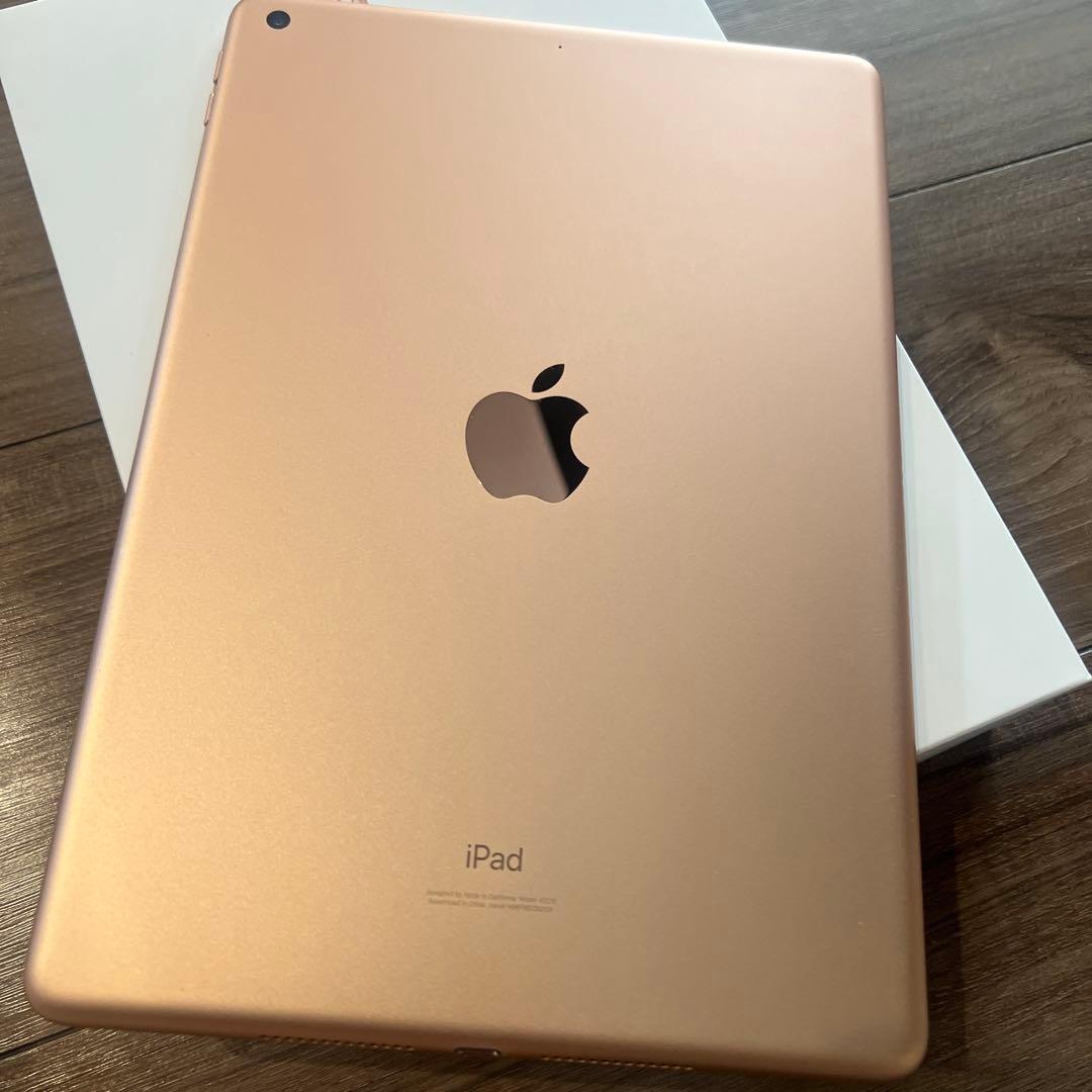 iPad 10.2インチ 第8世代本体 箱付き