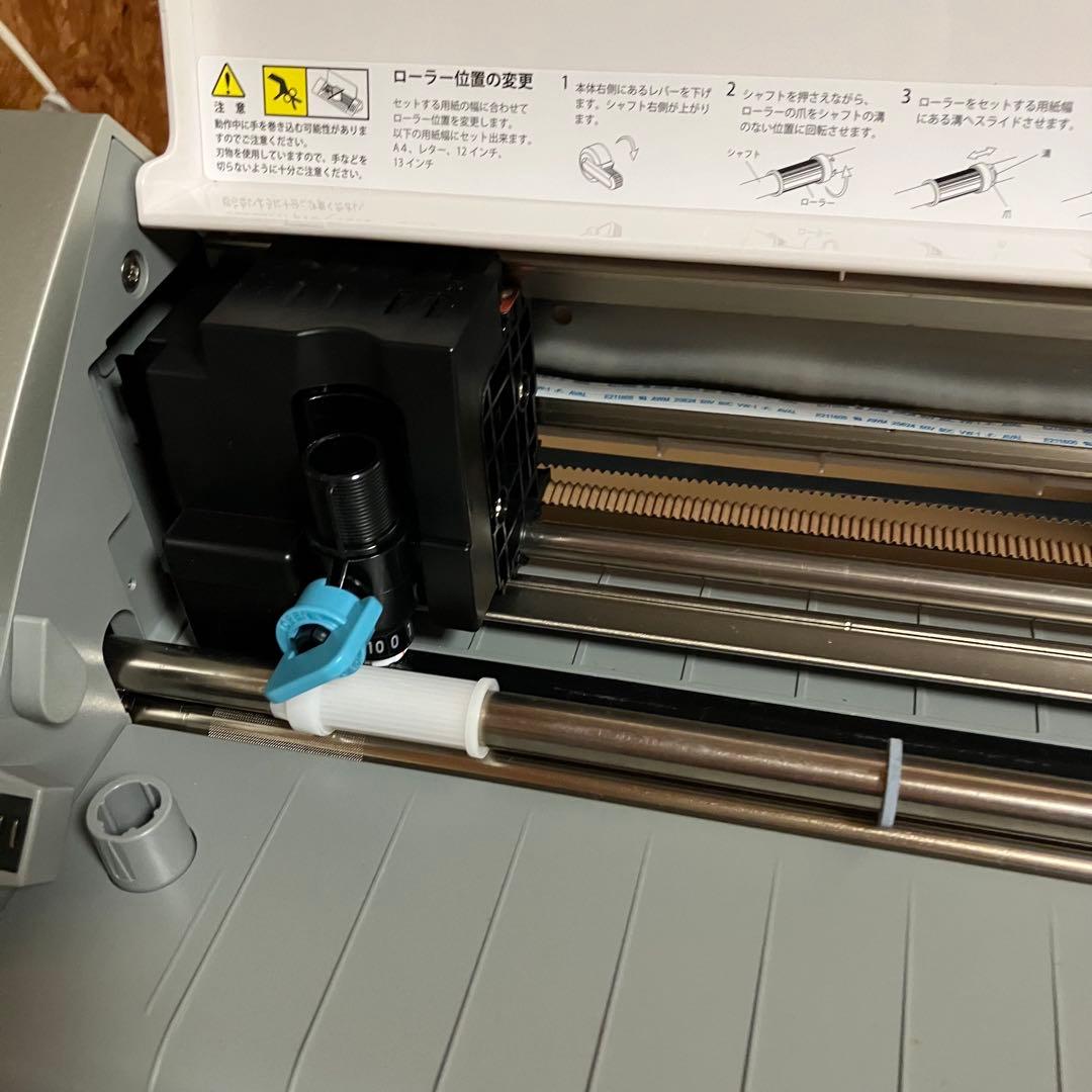 Silhouette CAMEO 家庭用カッティングマシン