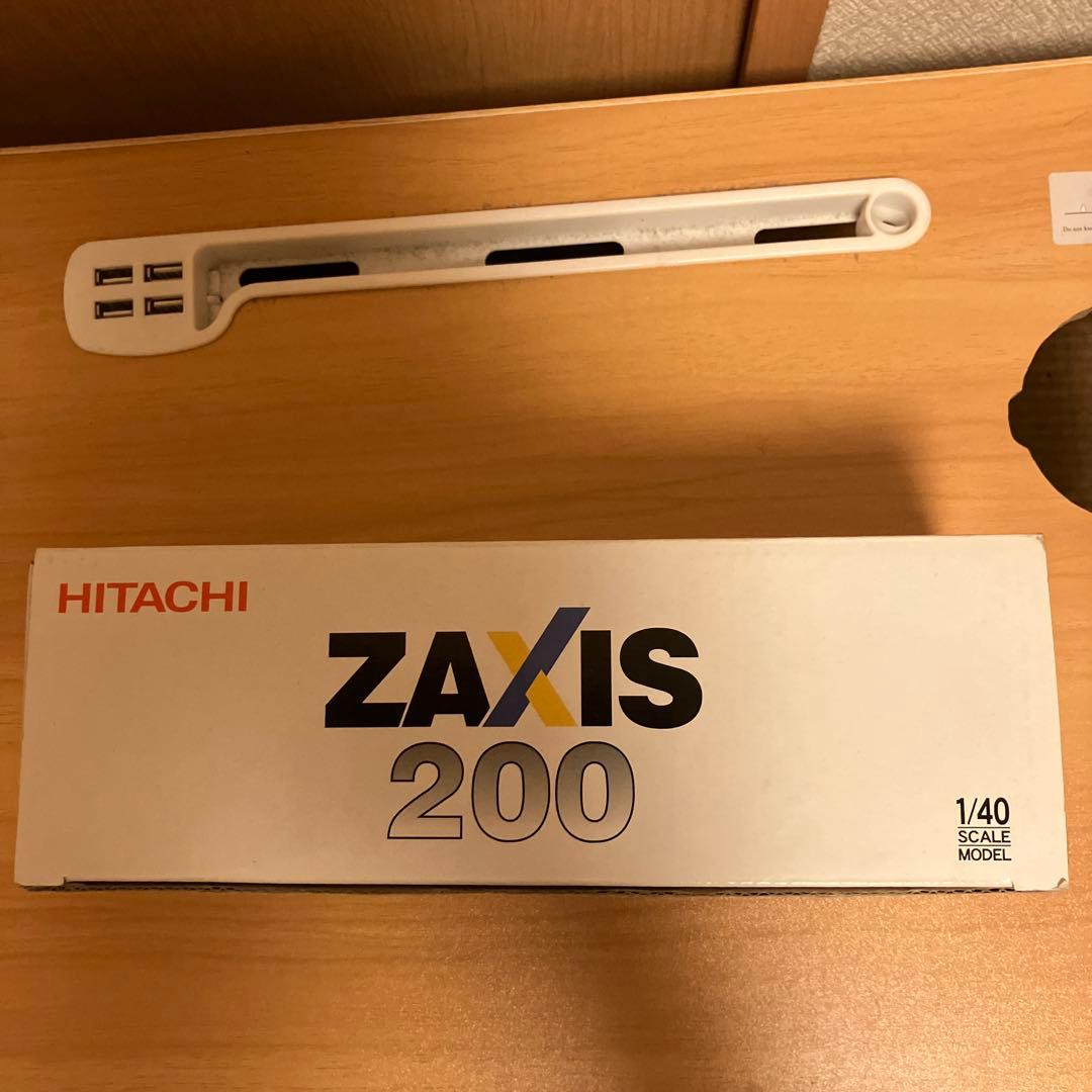 HITACHI ZAXIS200 シルバーメタリック　40:1