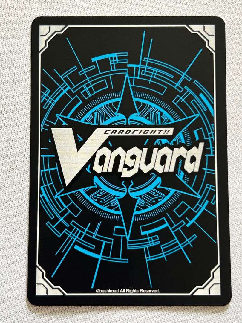 ヴァンガード WGPデラックス2023 天恵の源竜王 ブレスファボール PR