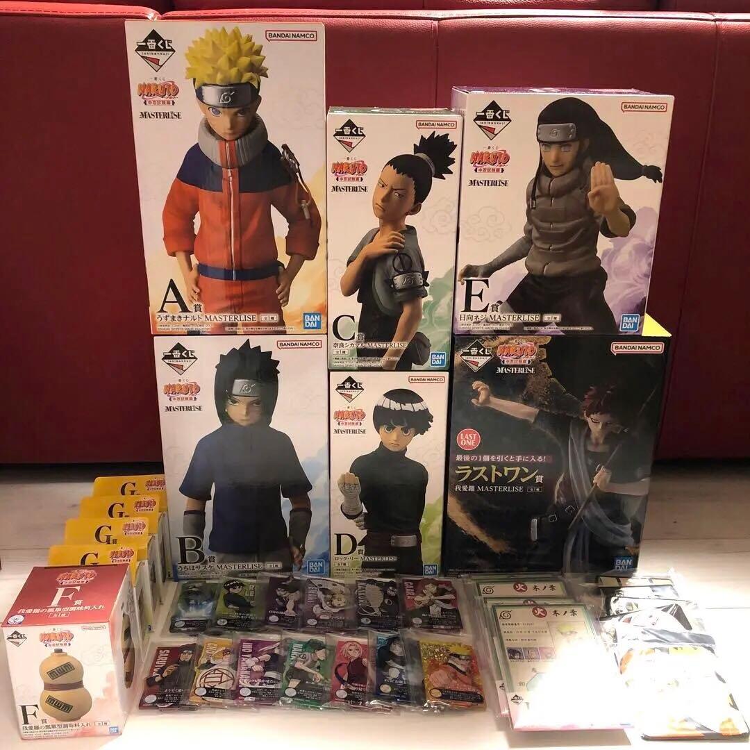 一番くじ NARUTO ナルト　中忍試験編 フィギュア　コンプリート　セミコンプ
