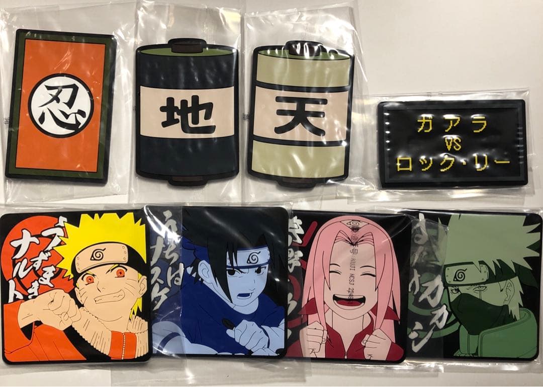 一番くじ NARUTO ナルト　中忍試験編 フィギュア　コンプリート　セミコンプ