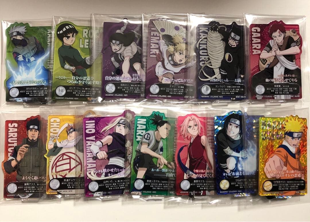 一番くじ NARUTO ナルト　中忍試験編 フィギュア　コンプリート　セミコンプ