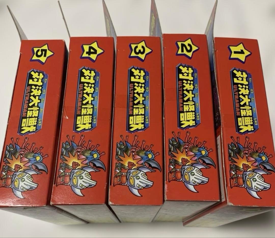 ウルトラマン倶楽部⭐️対決大怪獣【1〜5コンプ】新品未開封・yutaka/ユタカ