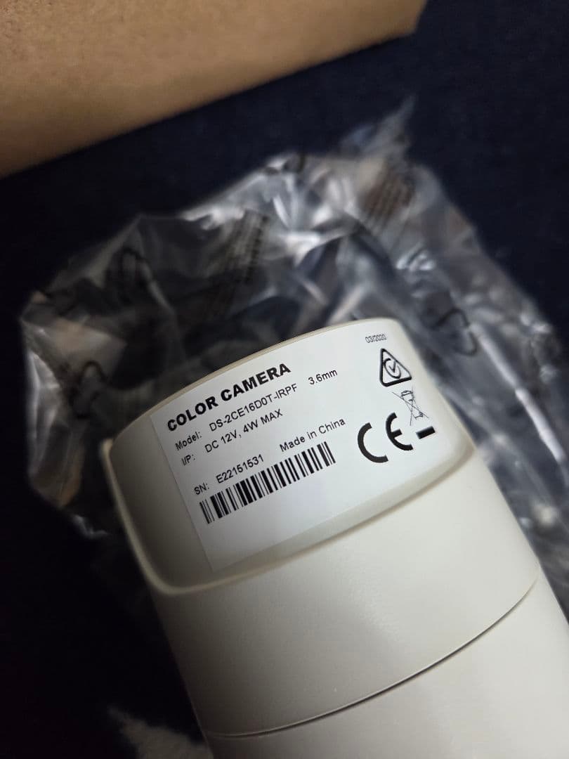 HIKVISION Turbo HD DVR 7200 Series セット