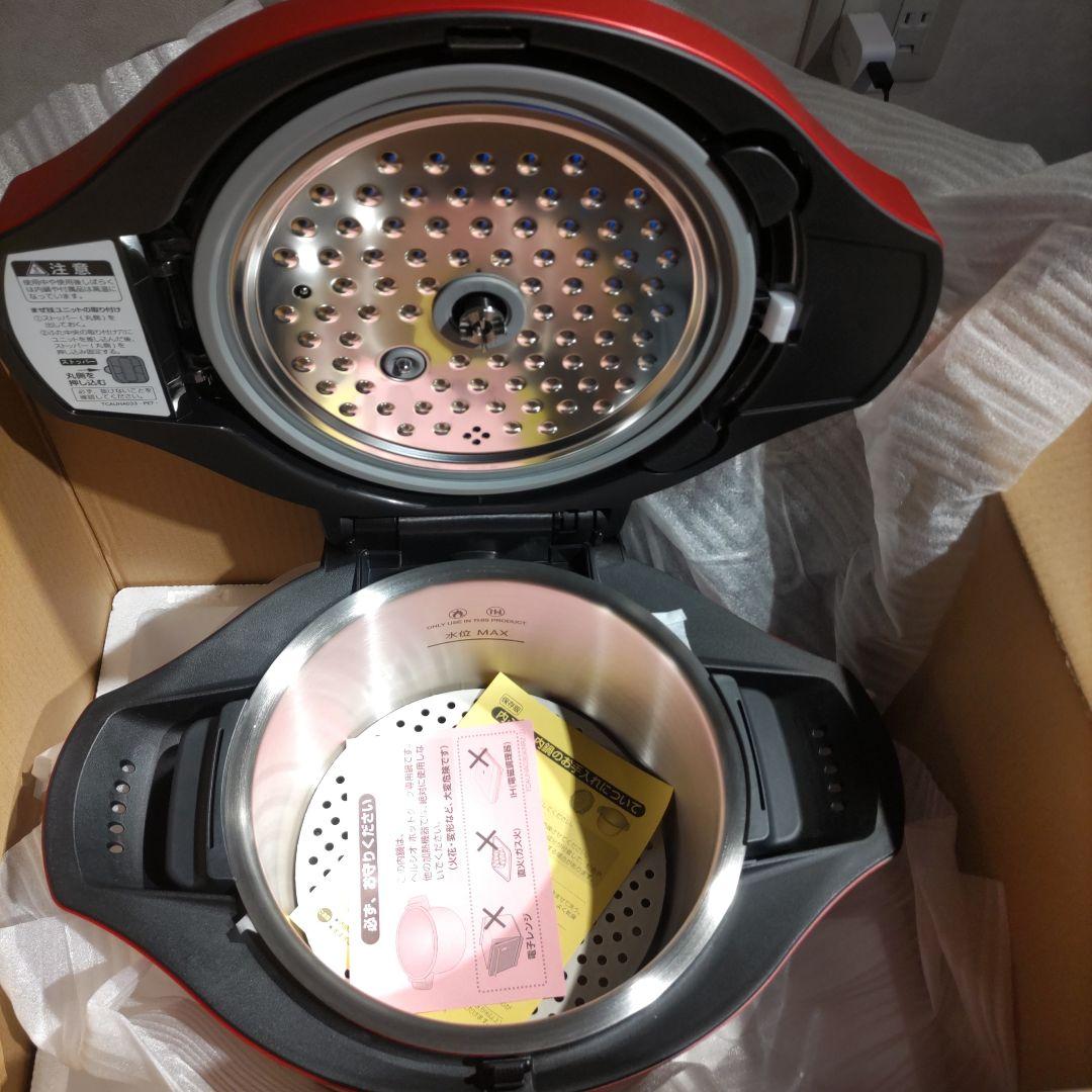 SHARP ヘルシオ ホットクック KN-HT24B-R 2.4L 赤