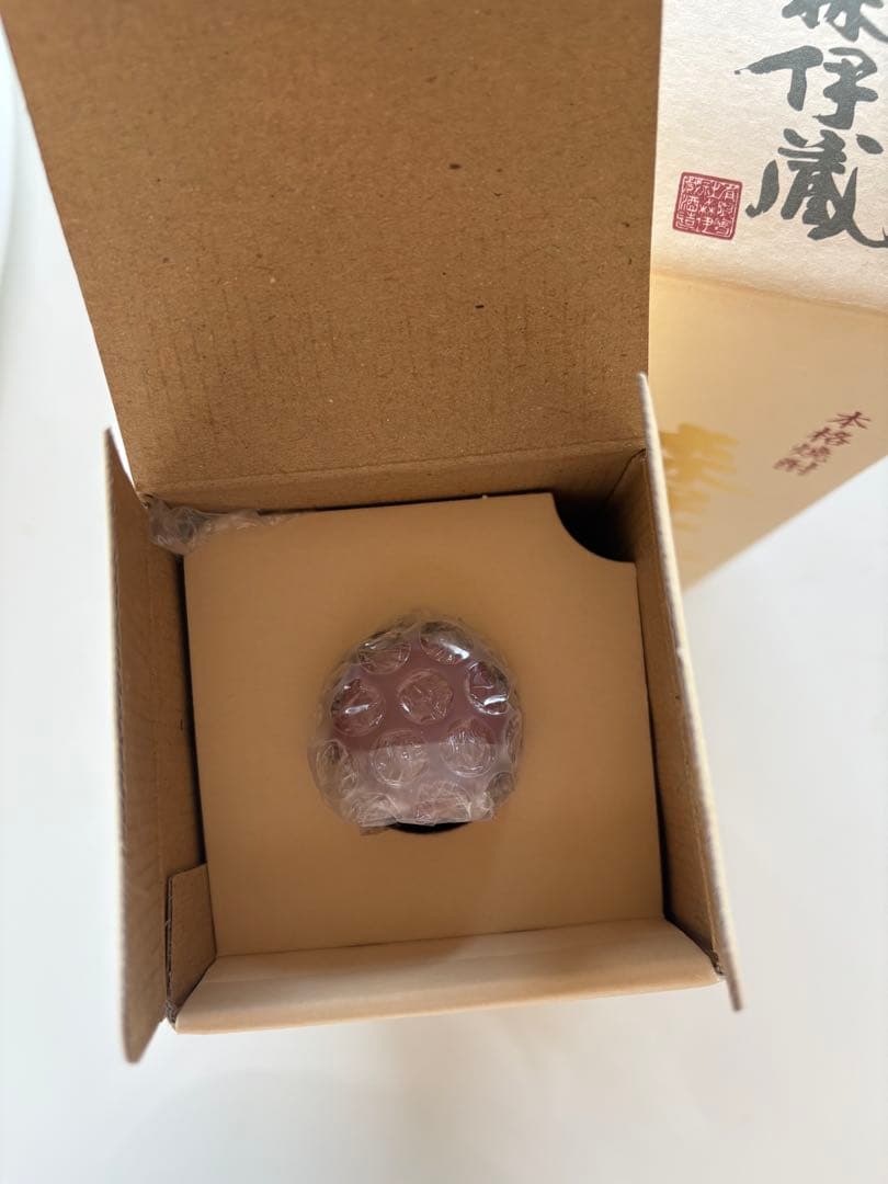 【新品 未開封】森伊蔵 焼酎 720ml 2本セット