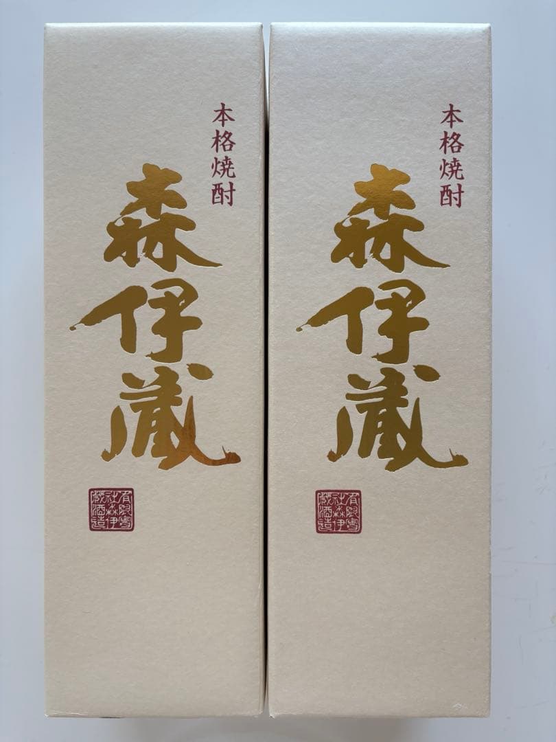 【新品 未開封】森伊蔵 焼酎 720ml 2本セット