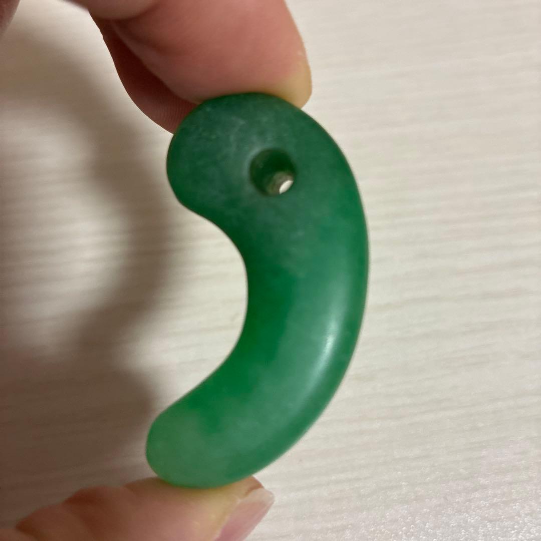 勾玉　出土品　翡翠　ヒスイ　古墳期　ろうかん　※写真追加