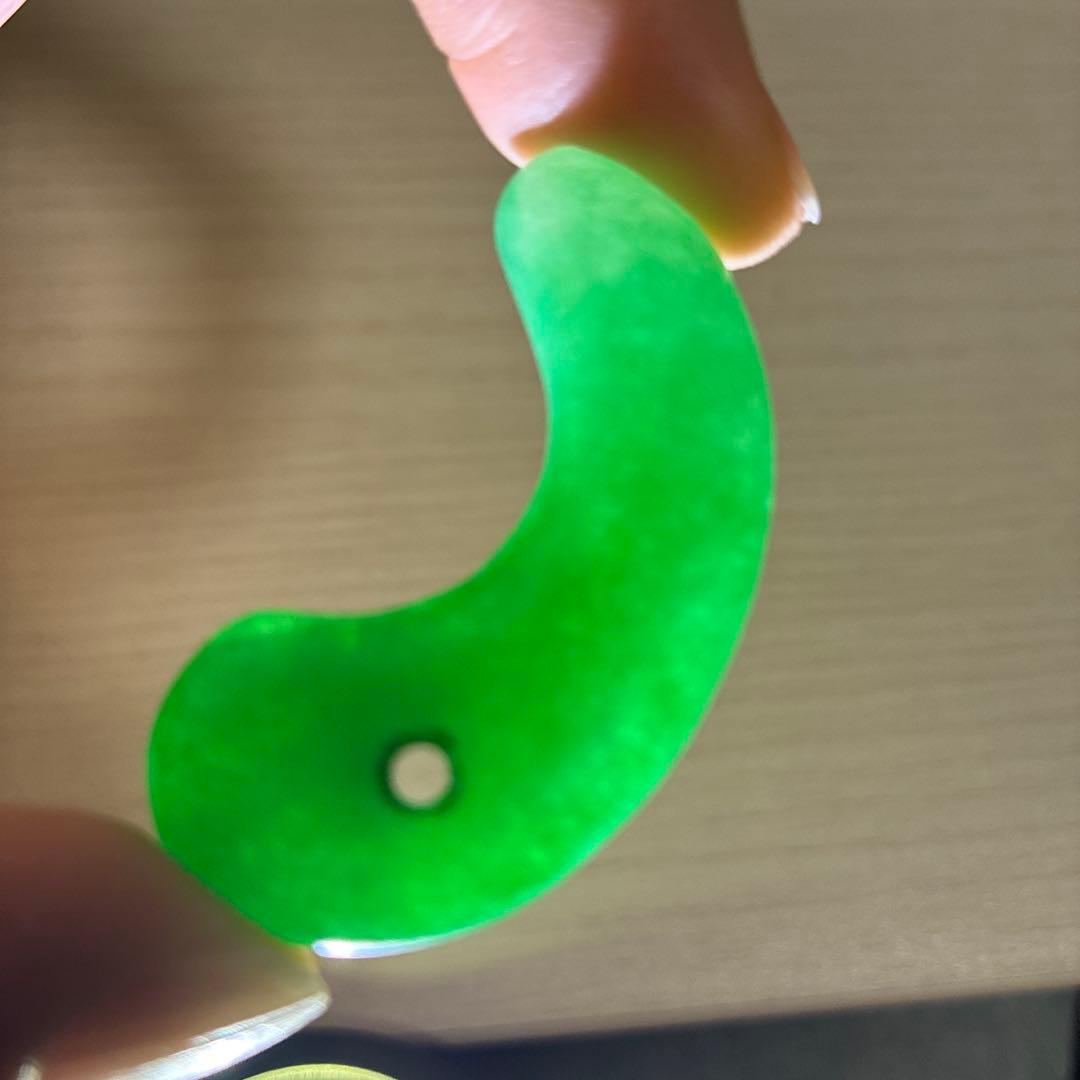 勾玉　出土品　翡翠　ヒスイ　古墳期　ろうかん　※写真追加