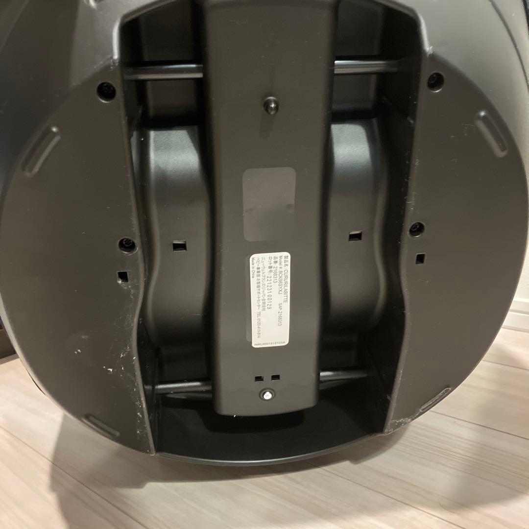 Aprica クルリラビッテ　エックス　ISofix【たのメル便】