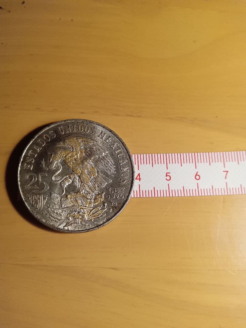 1968年 メキシコ 25ペソ オリンピック銀