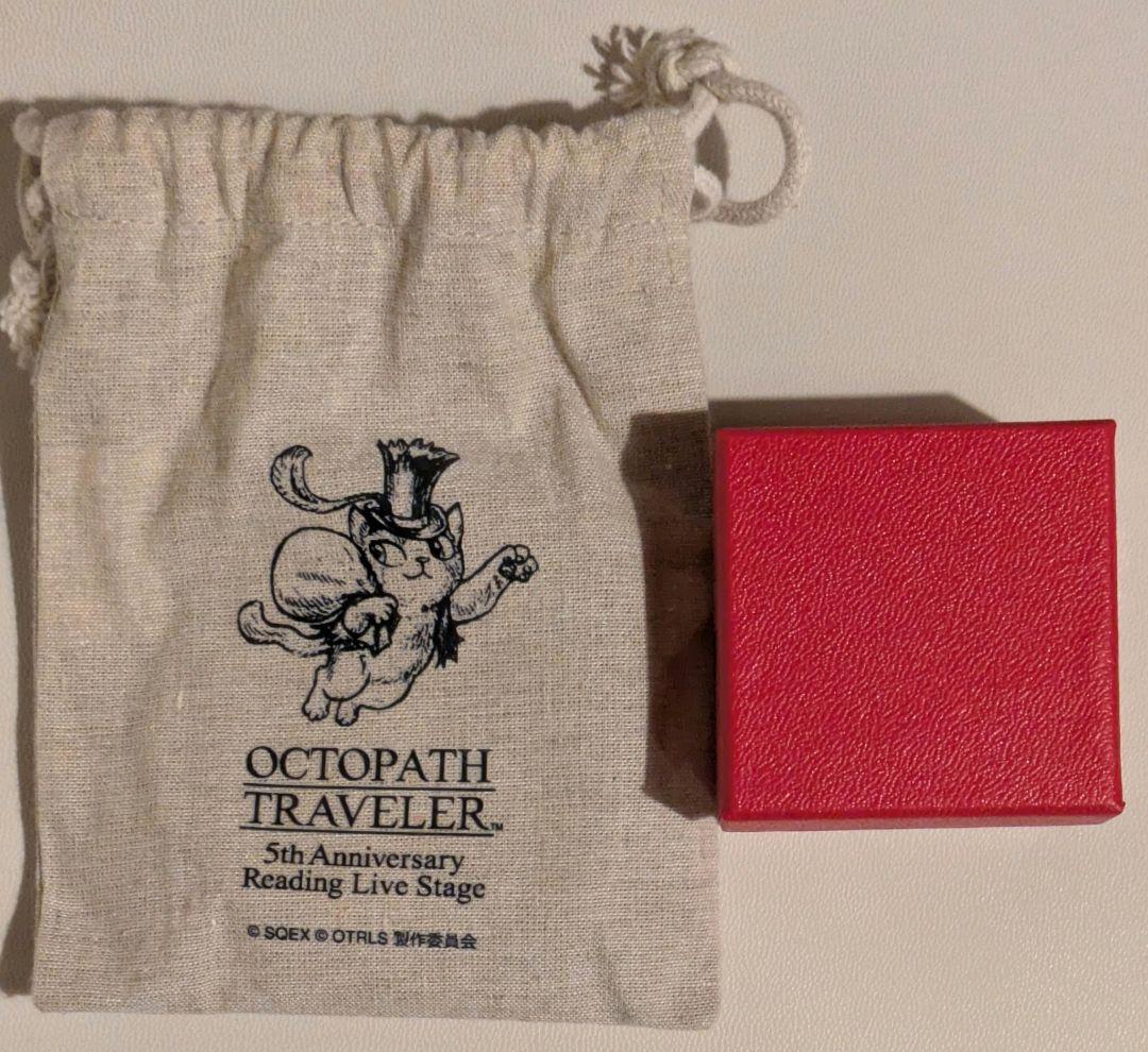 【未開封】オクトパストラベラー朗読劇物販品＆入場特典セット