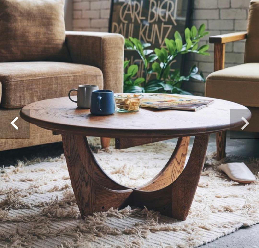 DOUBLEDAY MACKEY ラウンドコーヒーこたつテーブル 受注商品