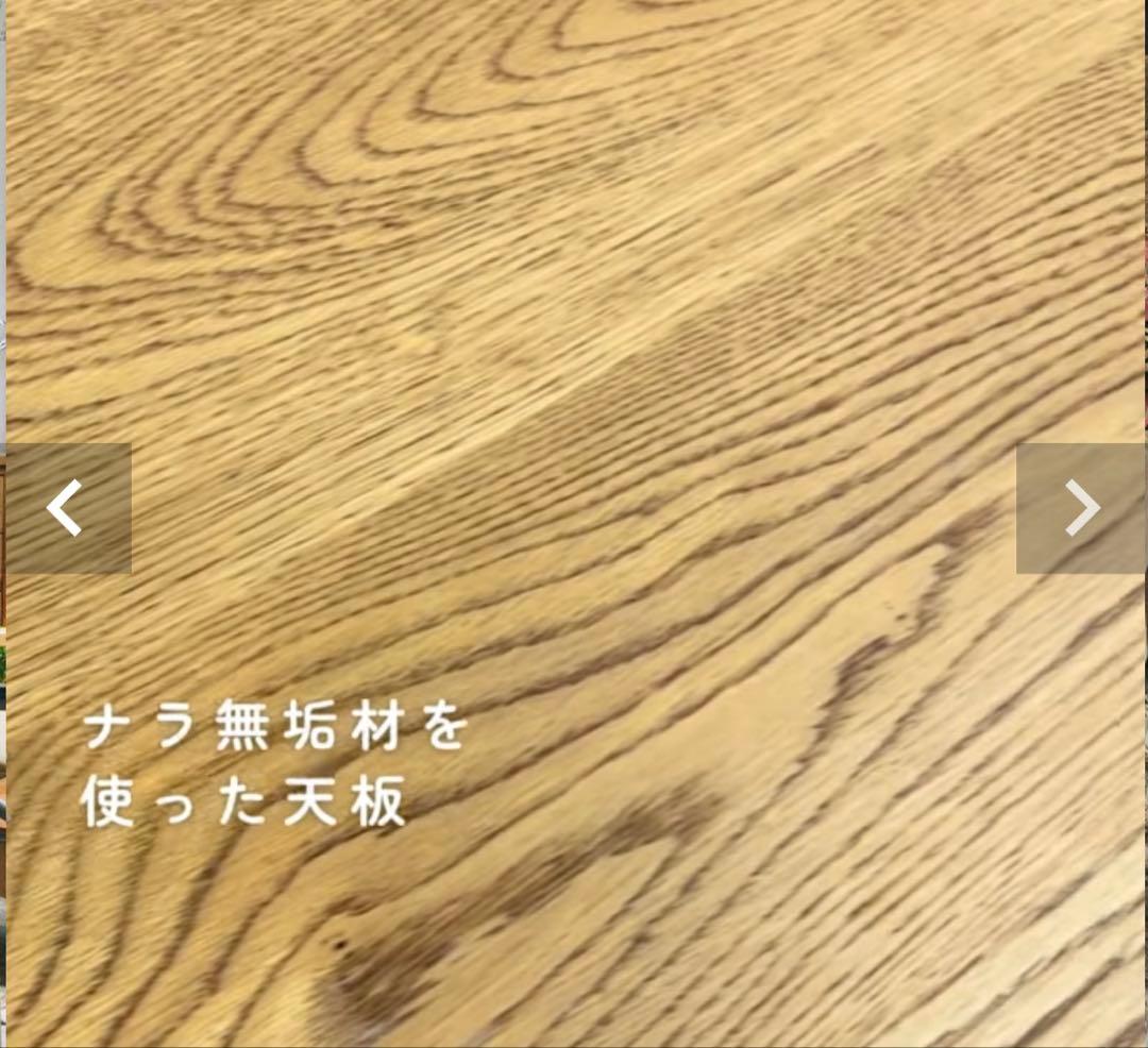 DOUBLEDAY MACKEY ラウンドコーヒーこたつテーブル 受注商品