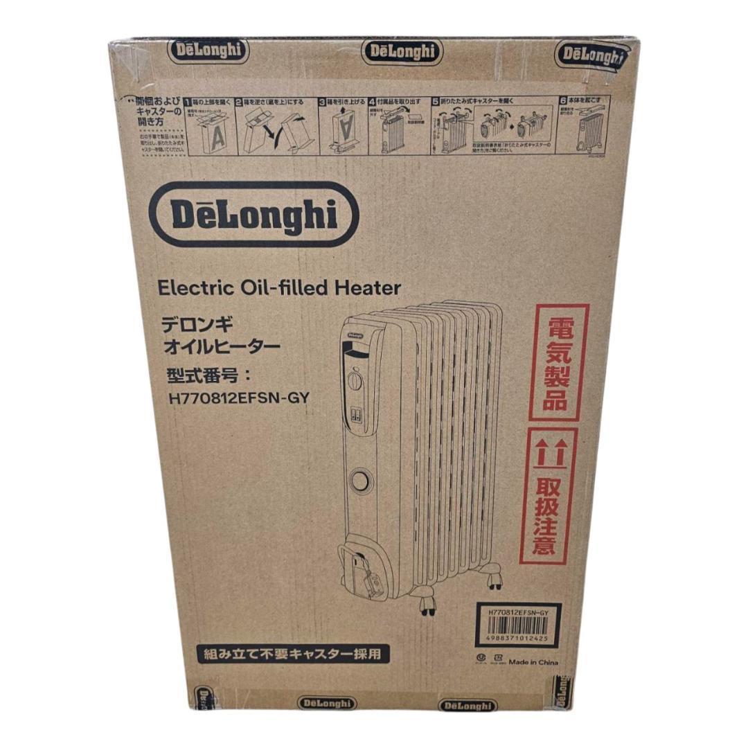 未開封 デロンギ オイルヒーター① H770812EFSN ゼロ風暖房 〜10畳