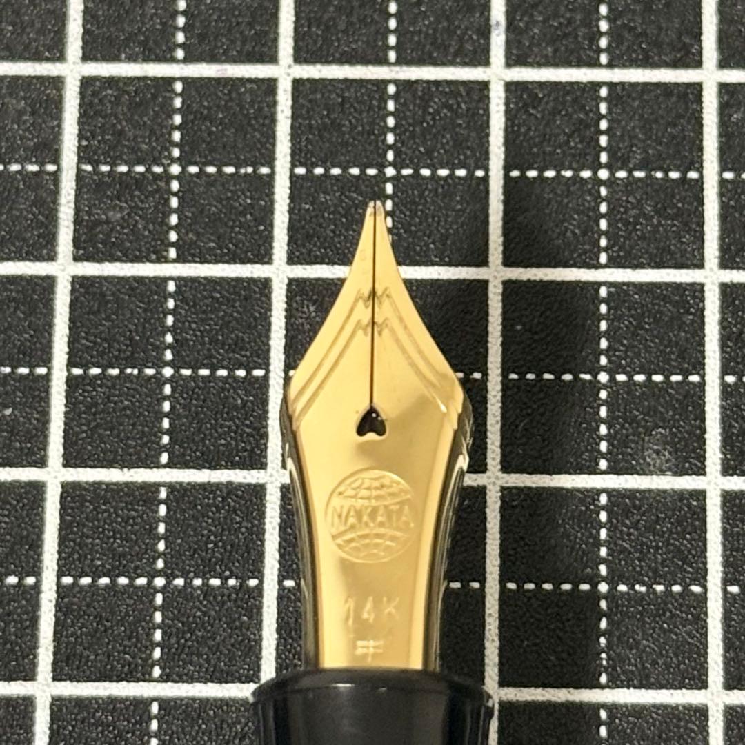 中屋万年筆 ブライヤー 14K 中字