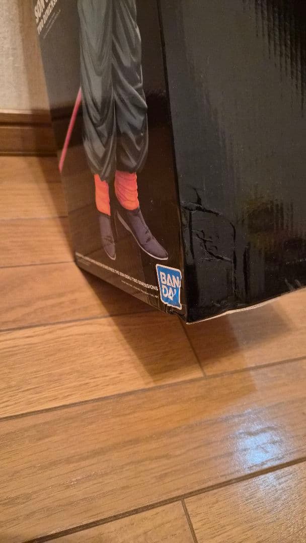 ドラゴンボール SMSP 孫悟空　フィギュア　二次元彩色 海外限定