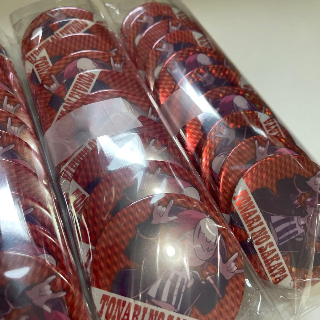 F64.となりの坂田 ハロパ 2021 デフォ カモフラ 缶バッジ