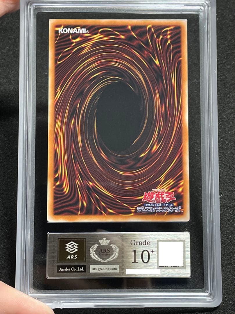 【ARS鑑定10＋】重騎士プリメラ　25th クオシク　　日版