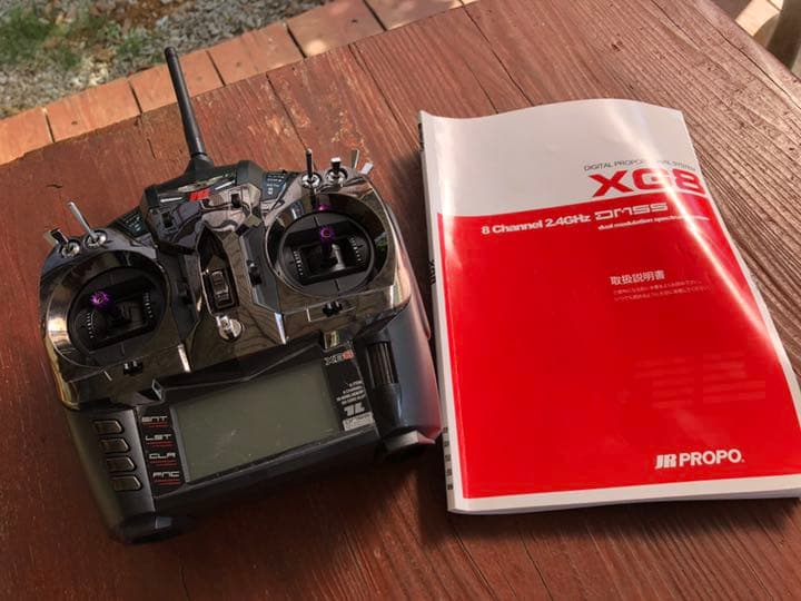 fpvドローン　セット　本体・ゴーグル・プロポ　値下げ交渉有り　ドローン