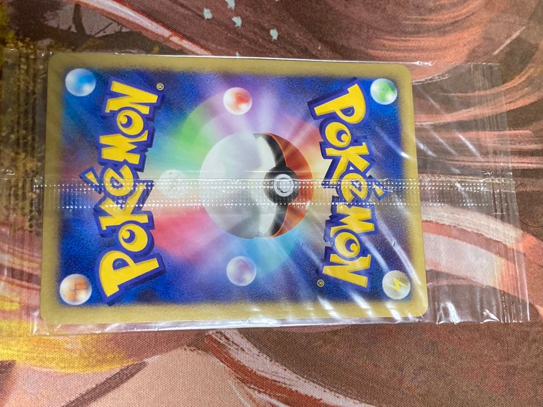 ポケモンカード　プレイヤーズ　プロモ　7種　未開封　最終価格