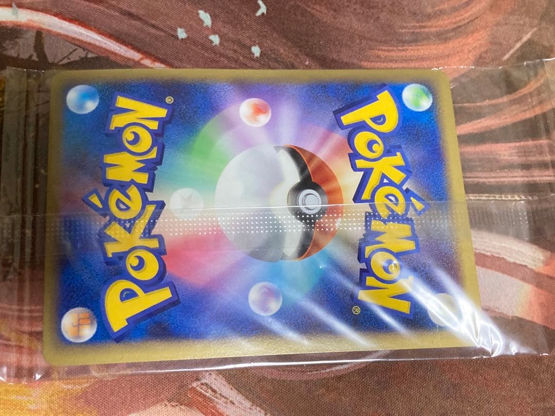 ポケモンカード　プレイヤーズ　プロモ　7種　未開封　最終価格