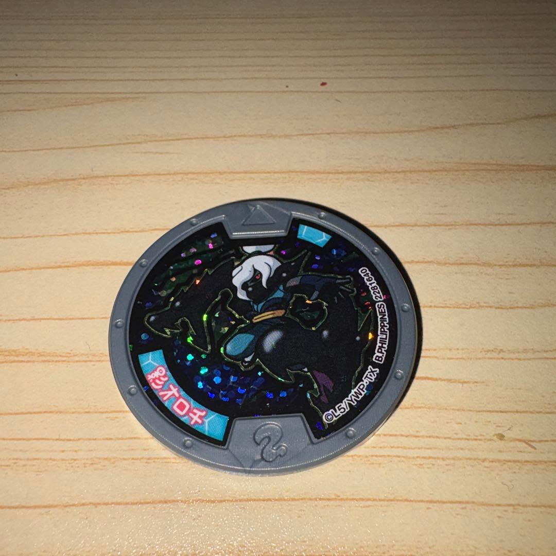 妖怪ウォッチメダルセット!出品中の妖怪ウォッチメダル一覧！バラ売りも可