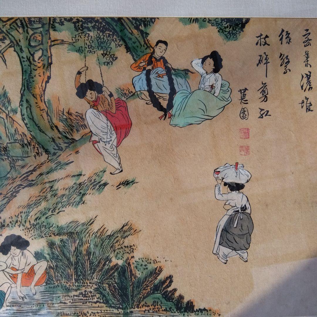 李朝　竜山遊興図