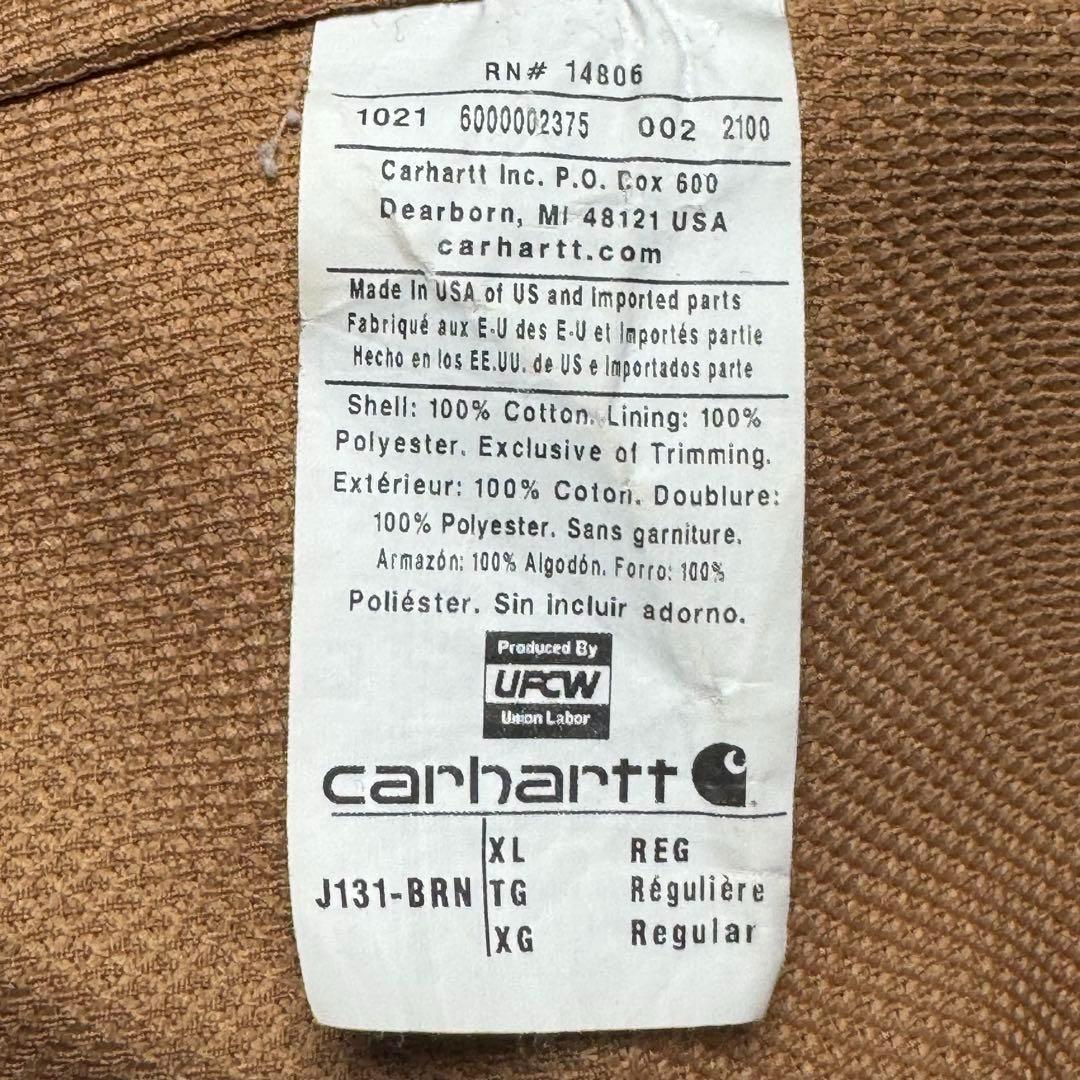 545【希少なXL】カーハート　ダック地　人気モデル　アクティブジャケット