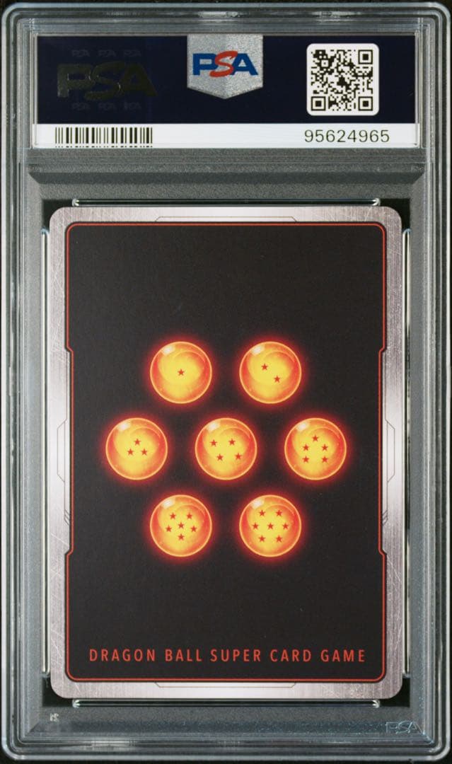 【PSA10】ベジット　FB02-139　SCR パラレル